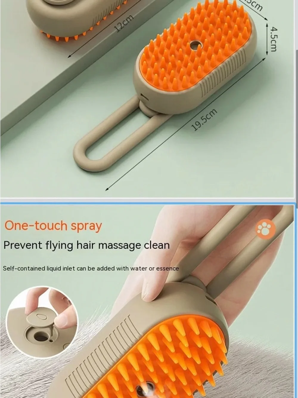 Amazon Pet Ear Drops,Tan Electric Massage Brush,Nail cutter and Pet Hair Remove.